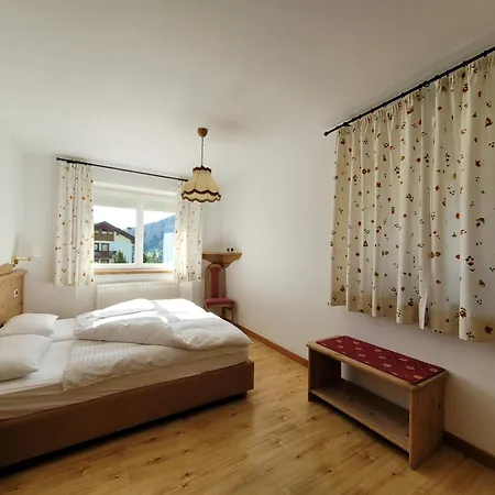 Апарт-отель Alpenroyal - Check-in At Garni Royal