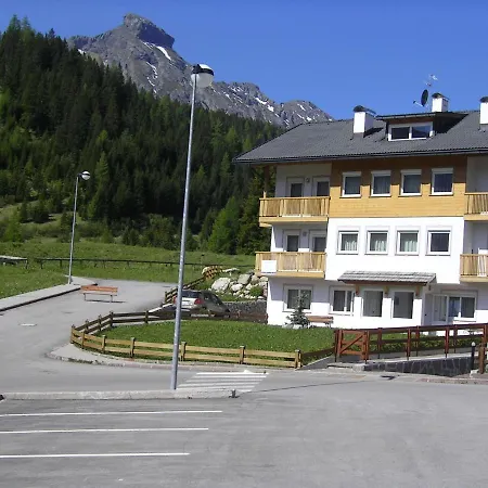 Alpenroyal - Check-in At Garni Royal Апарт-отель